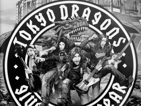 Tokyo Dragons band